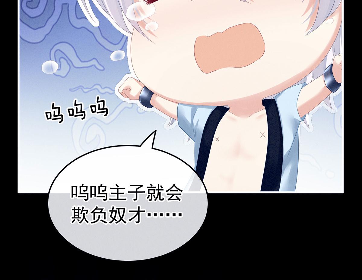 第162话 拷问62