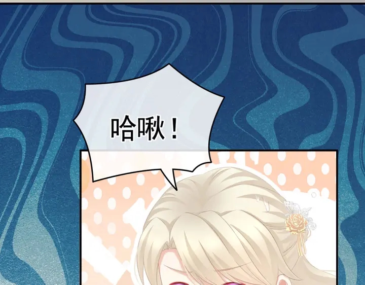第218话 去衣26