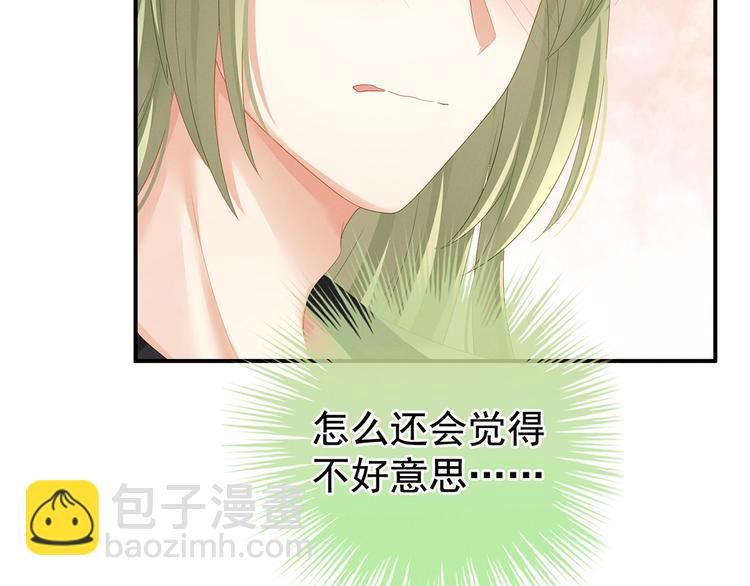 第138话 男科大夫47