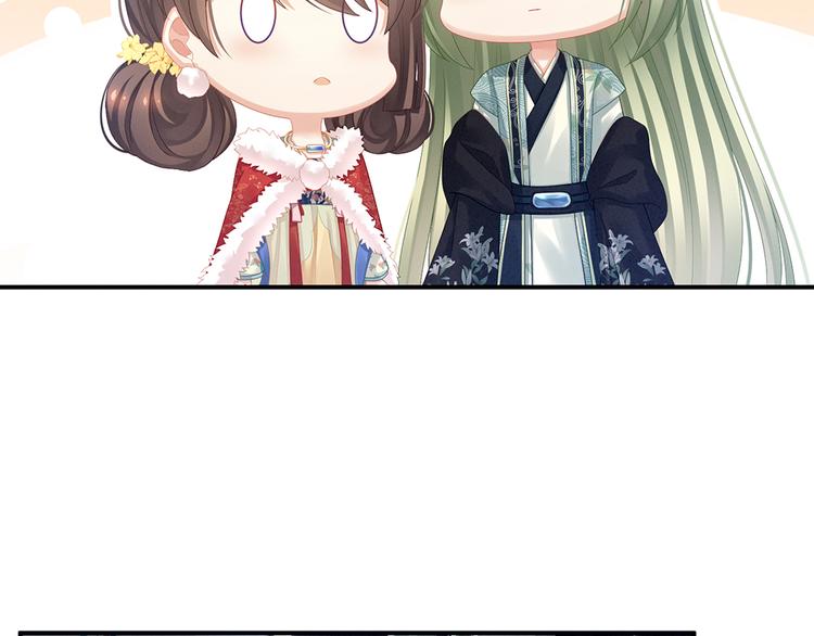 第68话 正室vs白月光31