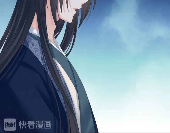 第205话 她不是我的妻主38