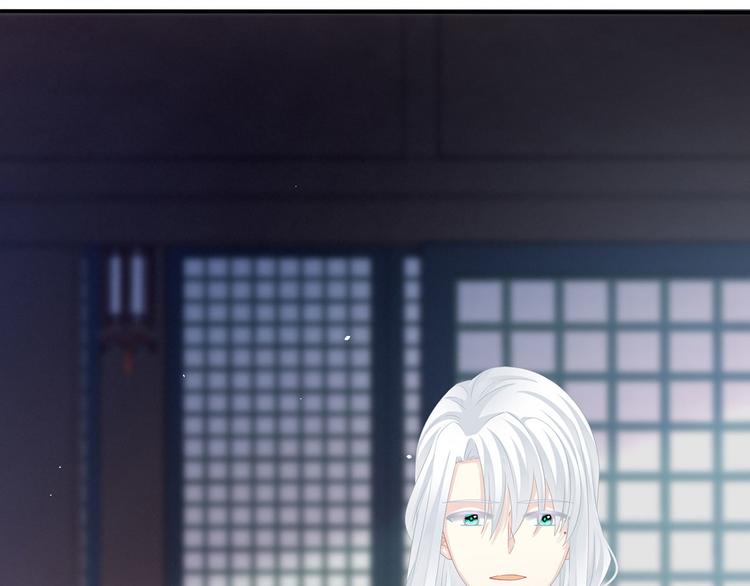 第141话 婚前教育20