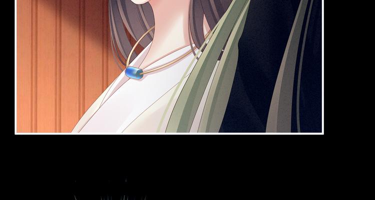 第124话 该叫妻主了78