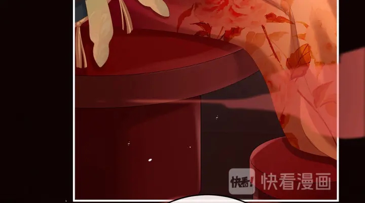 第201话 以我之名，拥有你36