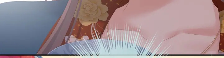 第170话 初吻是奶香味的18