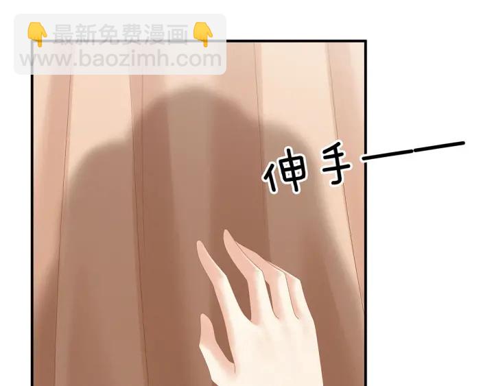 第182话 忍住，不可以84