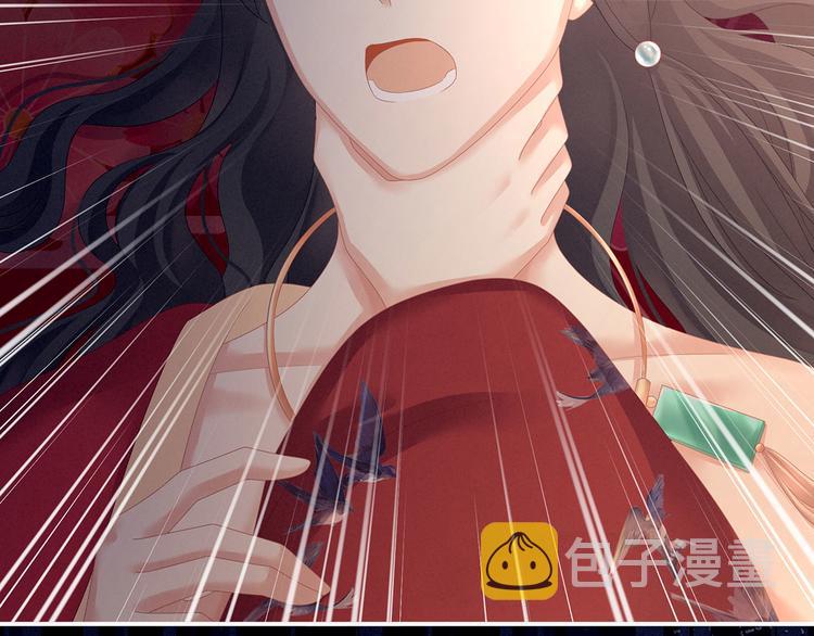第143话 又是洞房夜82
