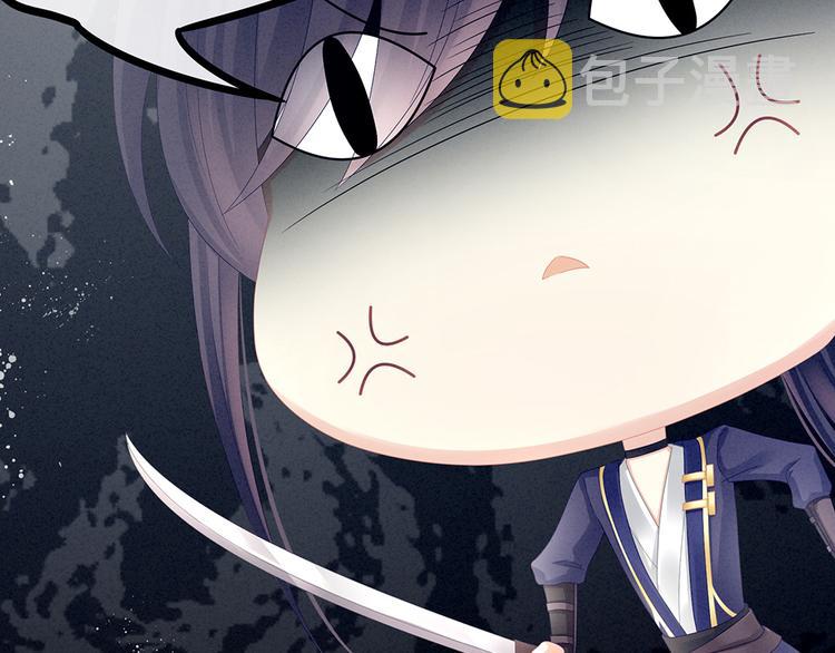 第17话 技术好12