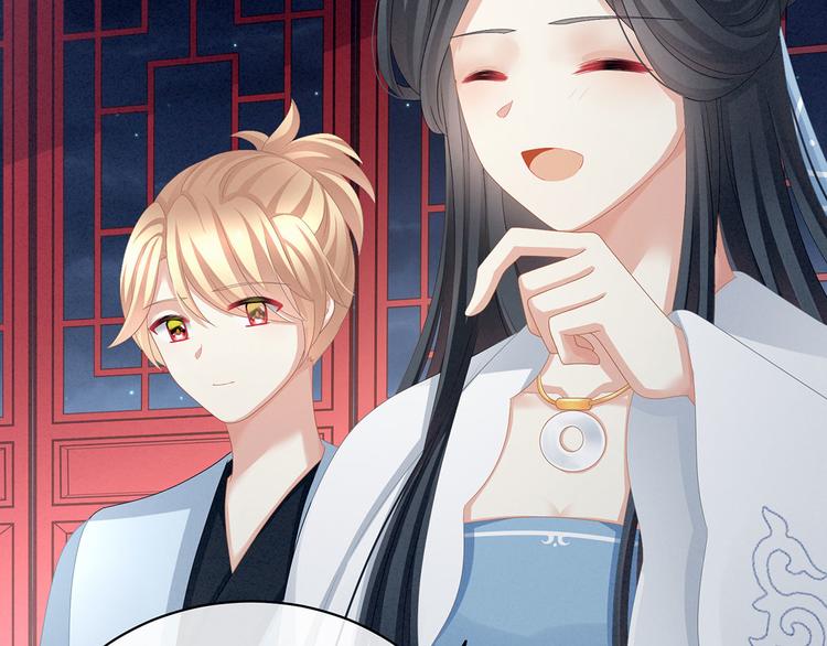 第99话 矜持有什么用？6
