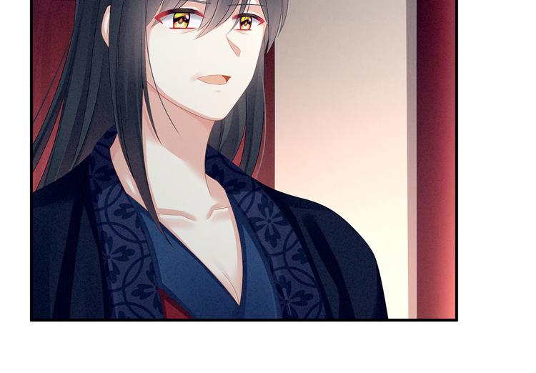 第99话 矜持有什么用？4