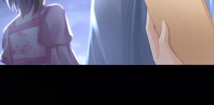 第57话 心机深重的夏侯驸马96