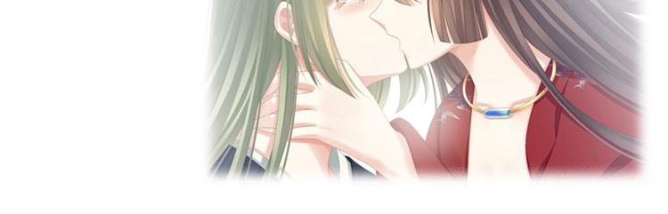 第68话 正室vs白月光95