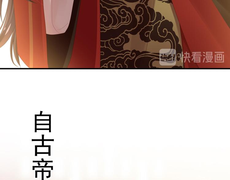 预告27