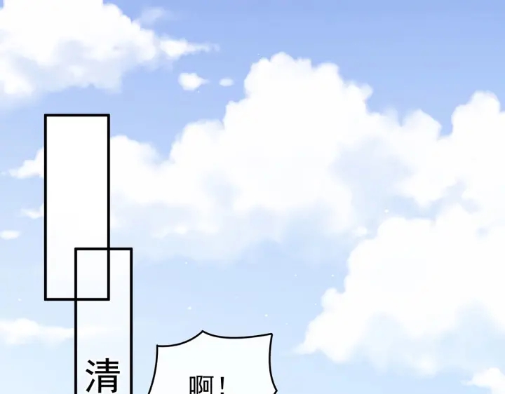 第203话 我嫉妒他100