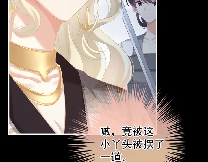 第221话 我不能再失去你32