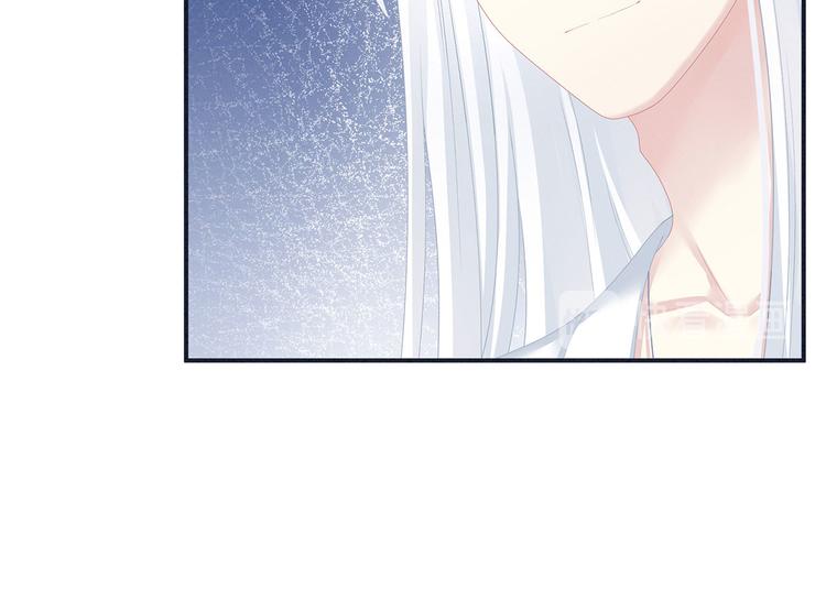 第131话 我要那个男人41