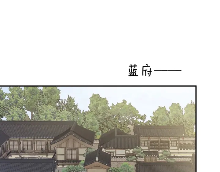 第168话 喜欢公主这样的5