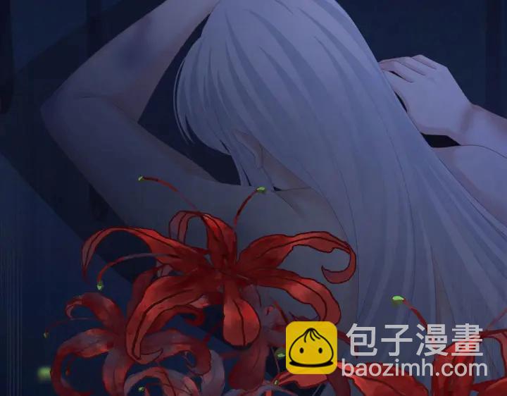 第203话 我嫉妒他20