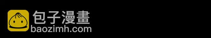 第207话 下药80