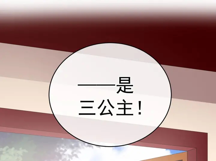 第177话 因为，有你129