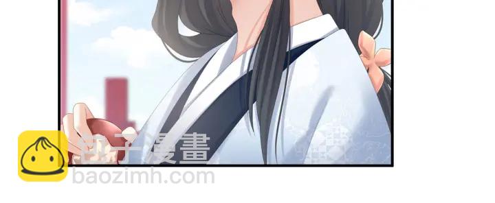 第190话 暖情香12