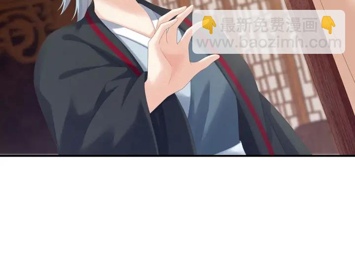 第182话 忍住，不可以83