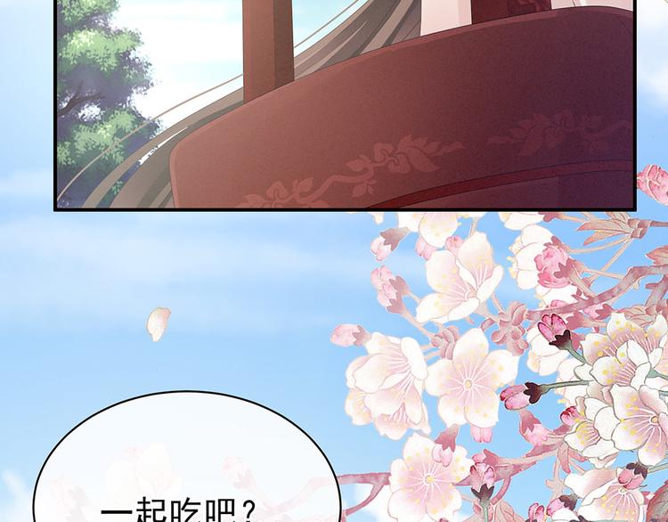 第72话 银75