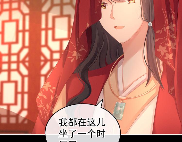 第142话 让她流连忘返8
