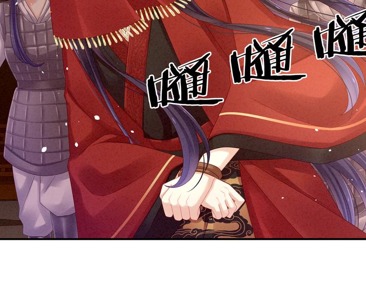 第9话 逃婚54