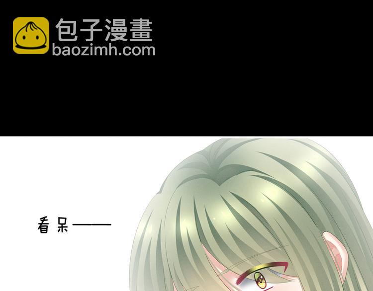 第125话 睡过了55