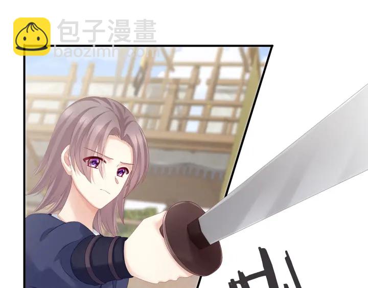 第175话 宣示主权84