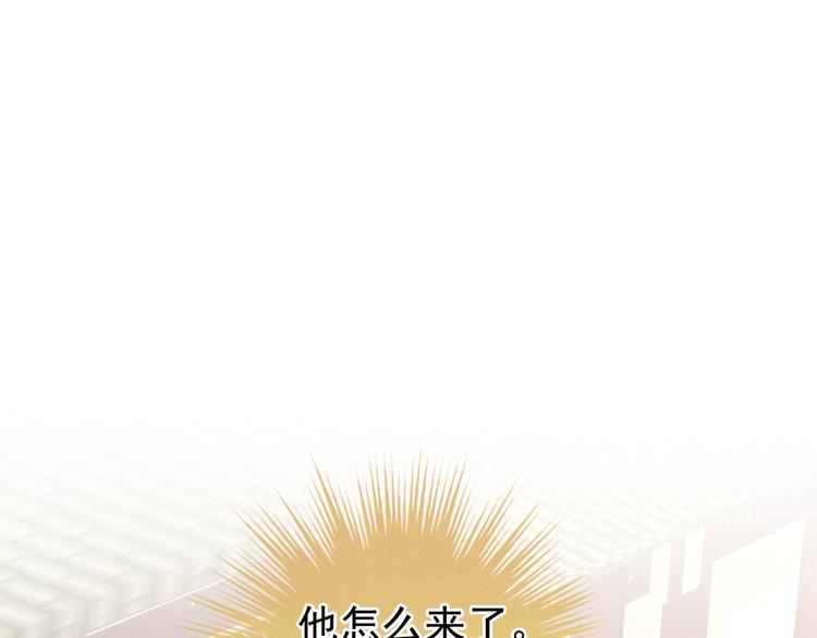 第7话 我要成为女帝！4