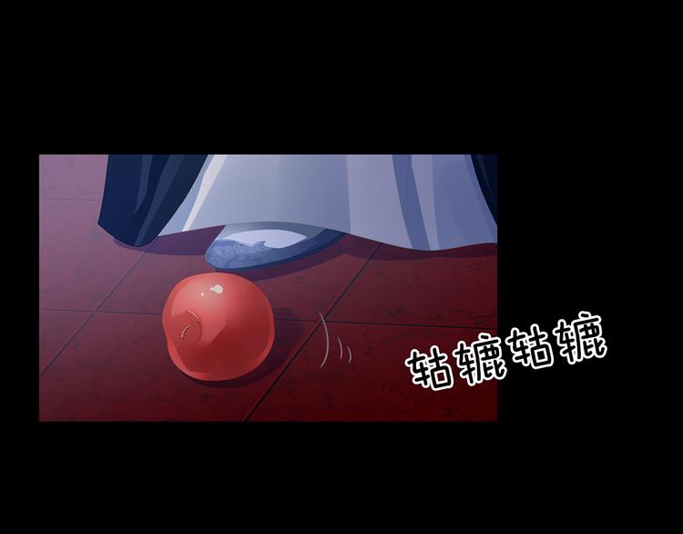 第84话 离他们远点！95