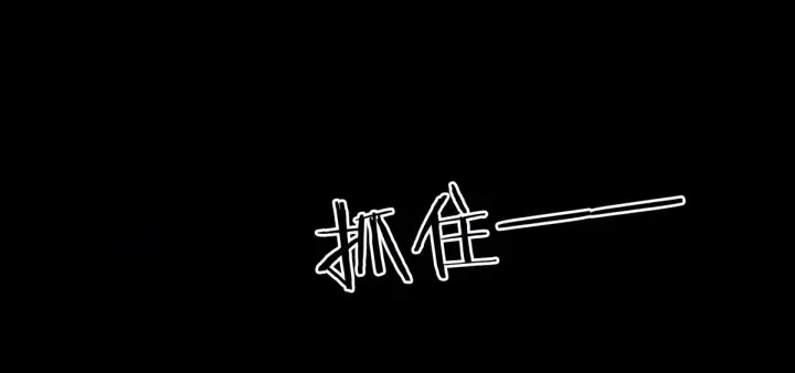 第163话 姐姐好香啊50