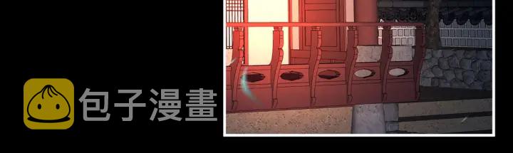 第206话 年轻的身体103