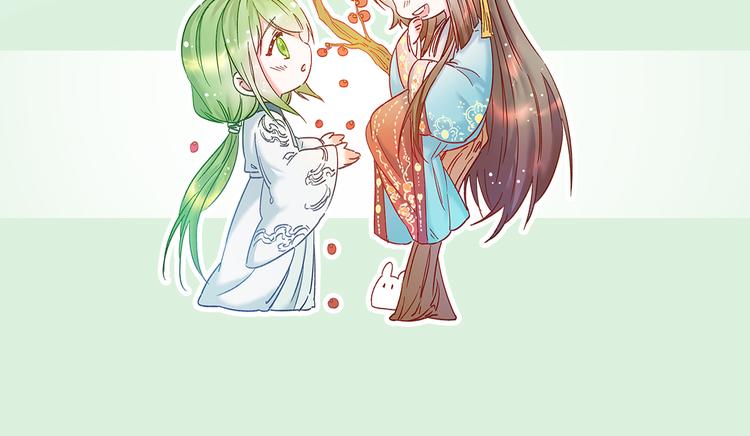 唠嗑+小番外27