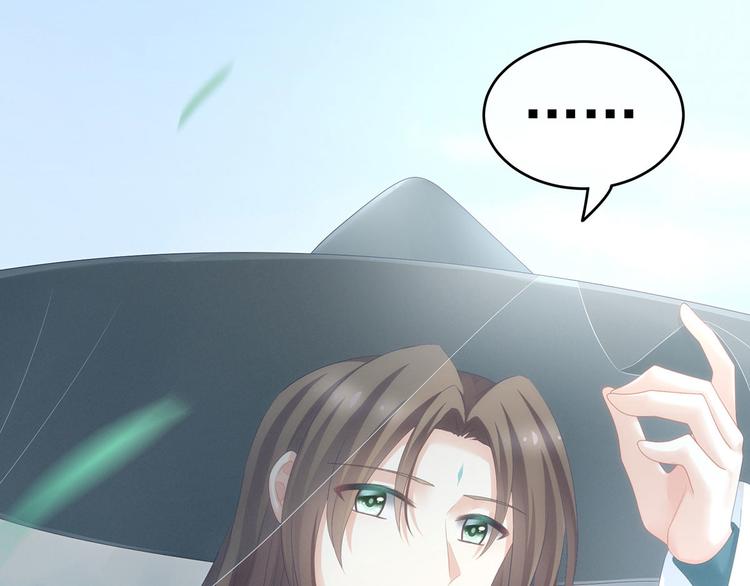 第137话 鸳鸯浴115