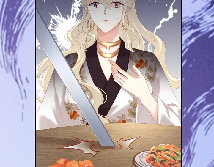 第215话 乌灵第一美人王后11