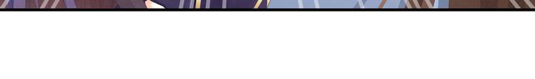 第90话 表白65