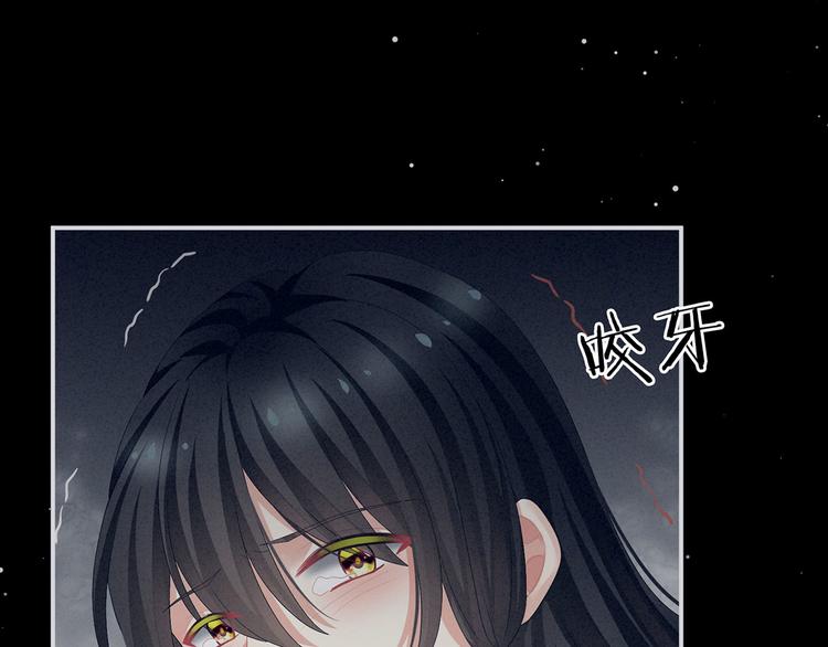 第100话 救救他！46