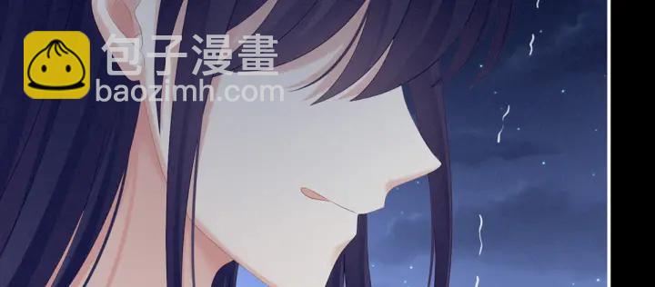 第180话 我不干净了！73