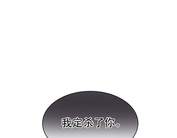 第87话 我要你68