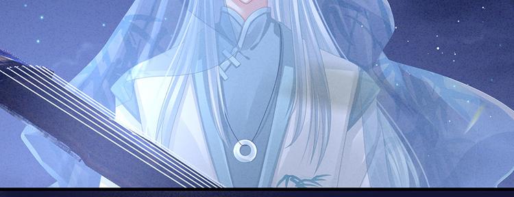 第55话 激烈交战52
