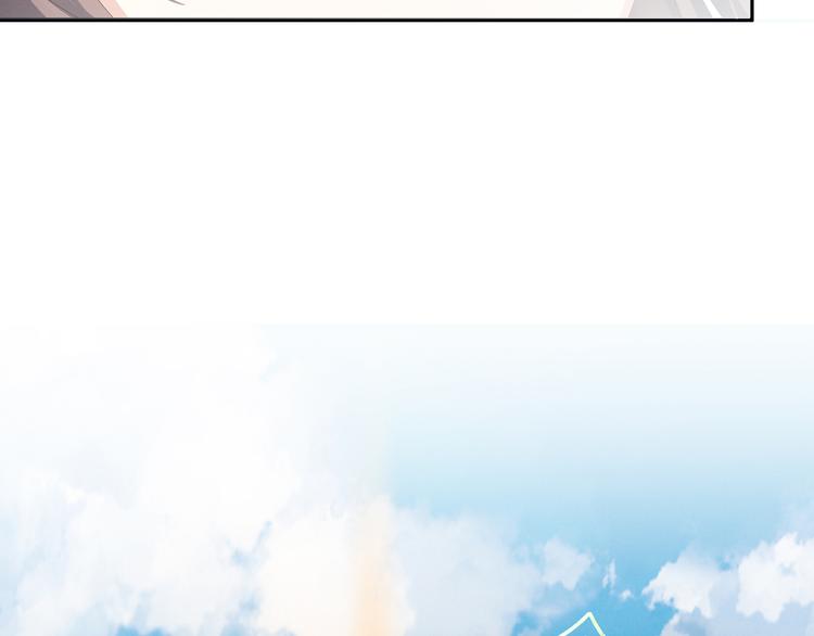 第78话 好好补补身子65