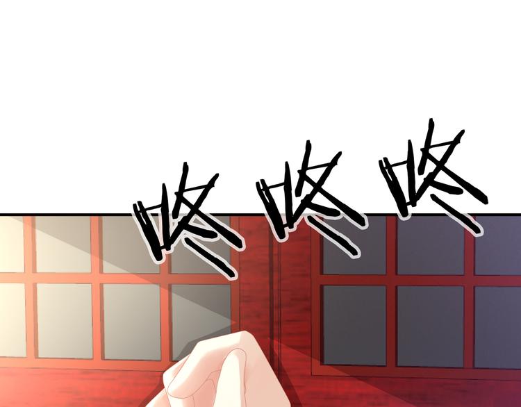 第20话 付出真心的人最傻18