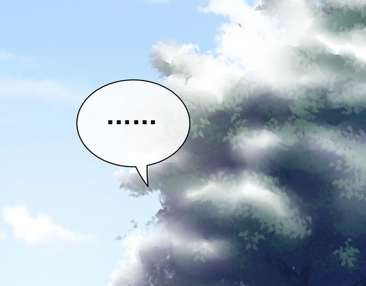 第124话 该叫妻主了46