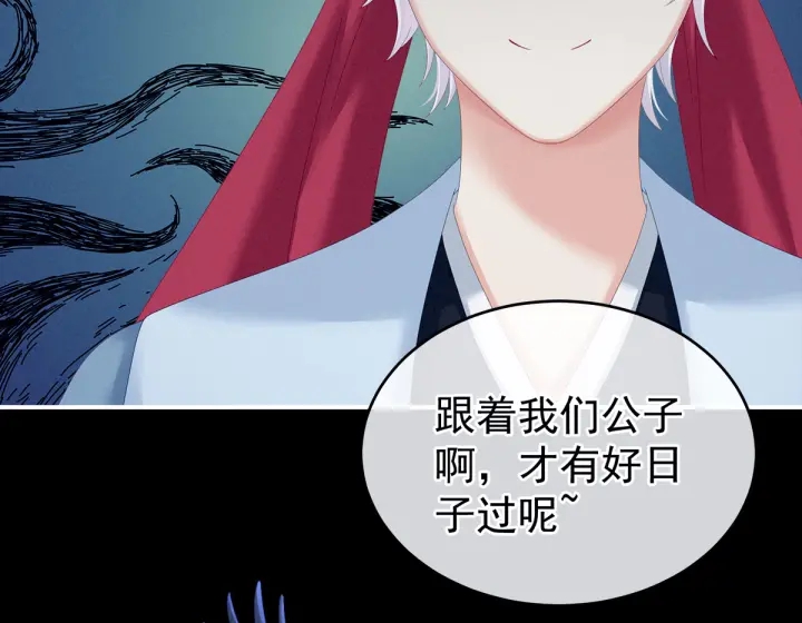 第151话 没忍住！73
