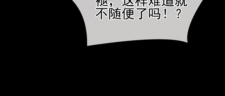 第107话 褪朱64