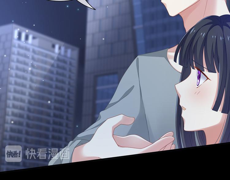 第1话 他们都是你老公78