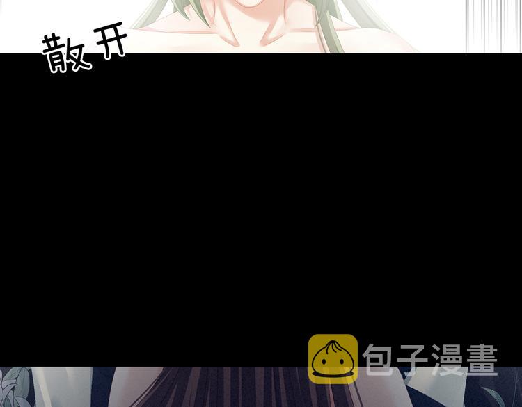 第77话 圆房34